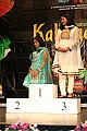 Prize Distribution (104)